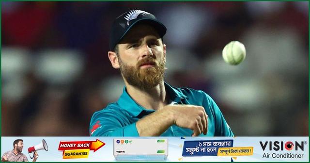 কেন্দ্রীয় চুক্তি থেকে নাম সরিয়ে নিলেন উইলিয়ামসন