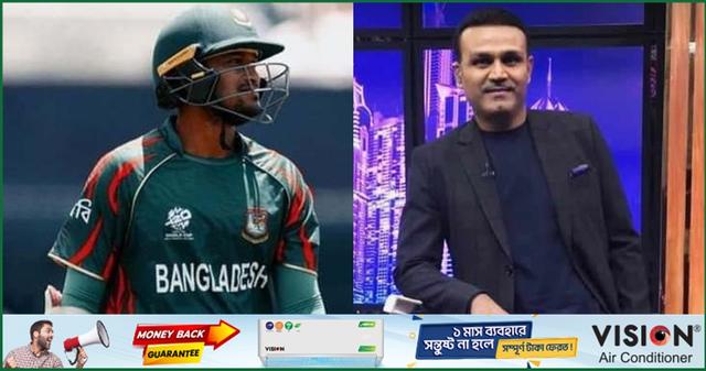 আপনি একজন বাংলাদেশি খেলোয়াড়, ওই মানের খেলা খেলুন : শেবাগ