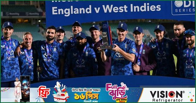 ওয়েস্ট ইন্ডিজকে হোয়াইটওয়াশ করল ইংল্যান্ড
