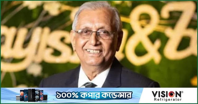 আবদুস সাদেকের মৃত্যুতে বিসিবির শোকবার্তা