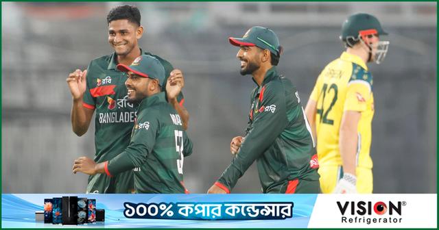 অস্ট্রেলিয়াকে হারানোর ম্যাচে বাংলাদেশের রেকর্ডের মিছিল