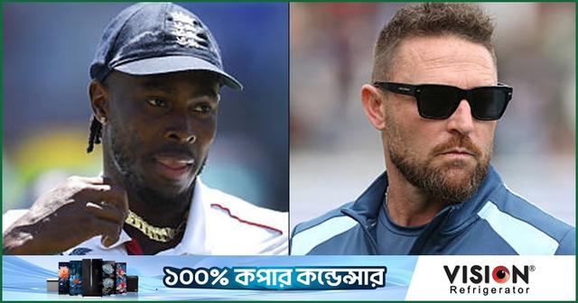 ওভাল টেস্টে আর্চারকে পাওয়ার আশা ম্যাককালামের