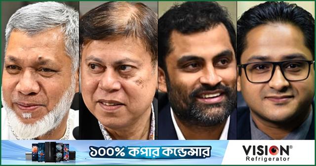 বিসিবির নতুন বোর্ড পরিচালক যারা