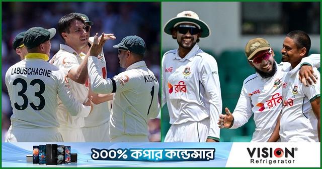 বাংলাদেশ-অস্ট্রেলিয়া টেস্ট সিরিজের টিকিট বিক্রি শুরু