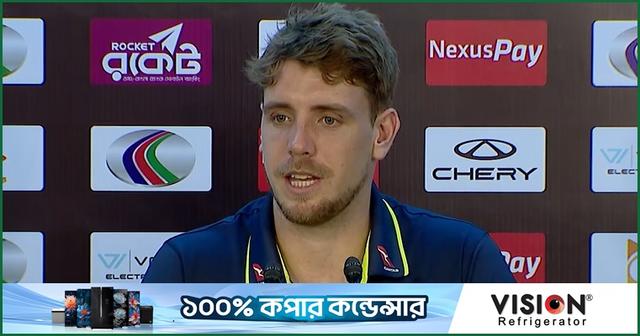 বাংলাদেশ আমাদের আউটক্লাসড করে দিয়েছে : গ্রিন