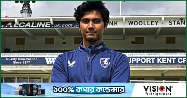কাউন্টি অভিষেকে আলো ছড়ালেন হাসান