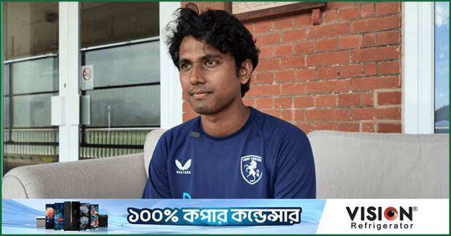 যেভাবে কেন্টে যোগ দিলেন হাসান মাহমুদ