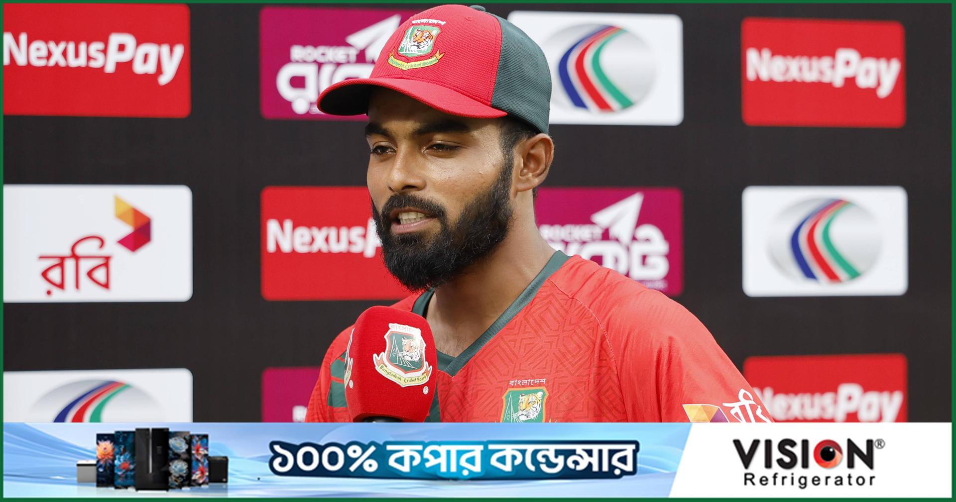 আমরা সবাই জানি কী ধরনের ভুল করেছি : হৃদয়