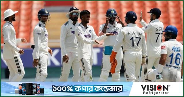 আড়াই দিনে আফগানিস্তানের বিপক্ষে ইতিহাস গড়া জয় পেল ভারত