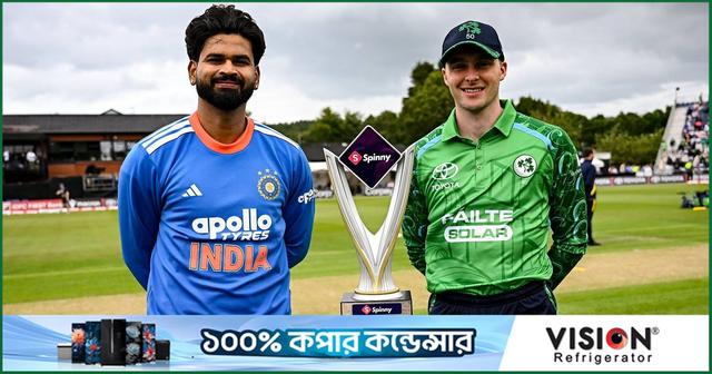 আয়ারল্যান্ডের কাছে হার লজ্জাজনক নয়, হতাশাজনক : শ্রেয়াস