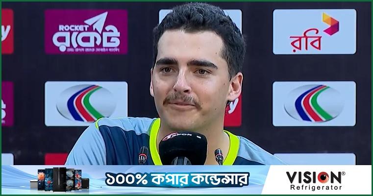 জোয়েল ডেভিস, ম্যাচ পরবর্তী সংবাদ সম্মেলন, ১৭ জুন ২০২৬, চট্টগ্রাম