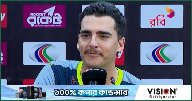 জোয়েল ডেভিস, ম্যাচ পরবর্তী সংবাদ সম্মেলন, ১৭ জুন ২০২৬, চট্টগ্রাম