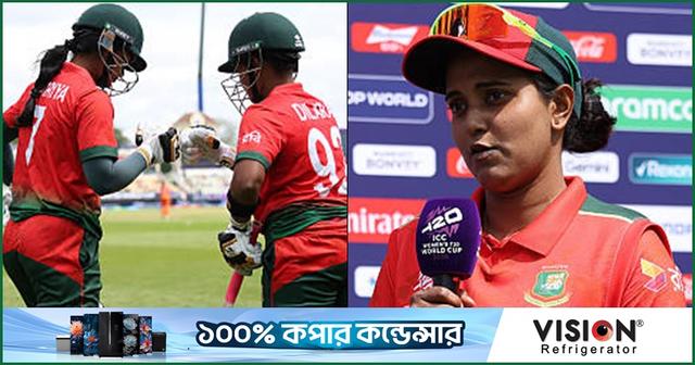 টপ অর্ডারের কাছে বড় প্রত্যাশা অধিনায়কের
