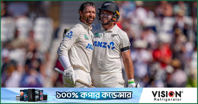 ল্যাথাম-কনওয়ের শতকে প্রথম দিন পুরোপুরি নিউজিল্যান্ডের