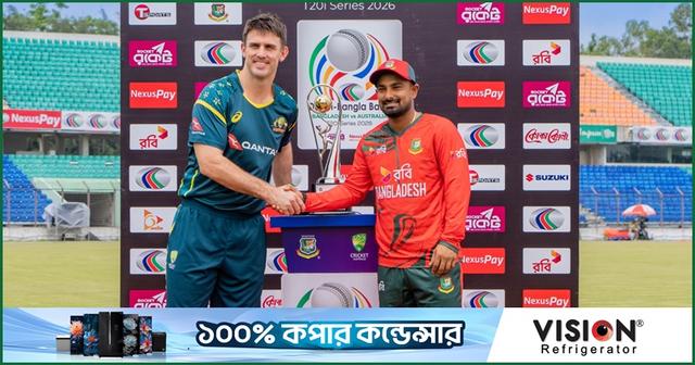 সেরাটা দিয়েই অজিদের কাবু করতে চান লিটন