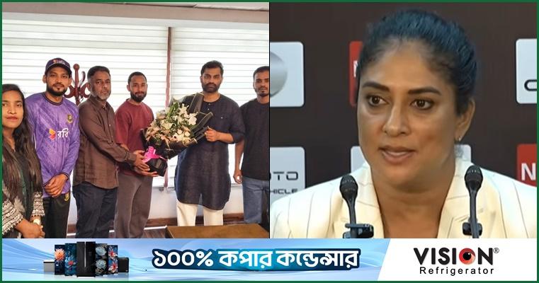 কোয়াবে সাবেক-বর্তমান ক্রিকেটারদের মিশ্রণই চান লিসা