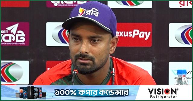 লিটন দাস, ম্যাচ পূর্ববর্তী সংবাদ সম্মেলন, ১৬ জুন ২০২৬, ঢাকা