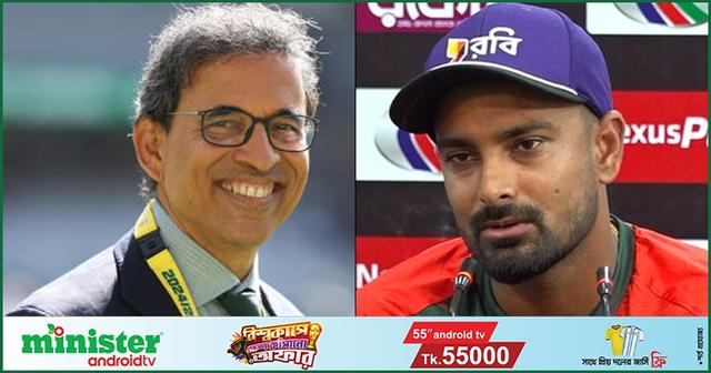 ‘বিশ্বকাপের জন্য ভালোভাবে প্রস্তুত ছিলাম’, হার্শার সাথে একমত লিটন