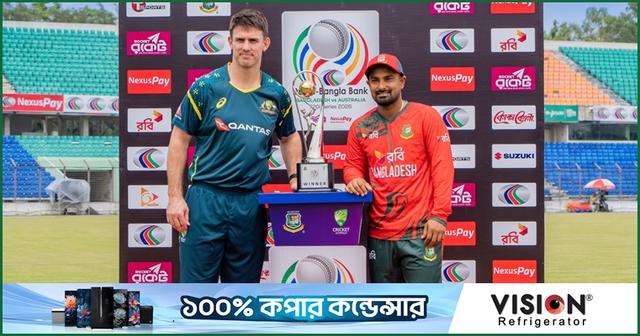 প্রথম টি-টোয়েন্টিতে কেমন হচ্ছে বাংলাদেশের একাদশ?