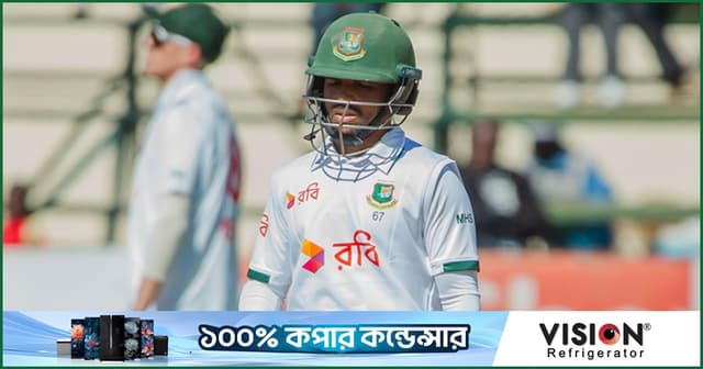একের পর এক সফট ডিসমিসালে মুমিনুলের আফসোস