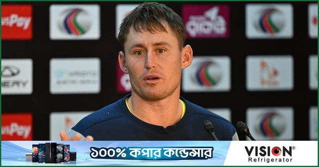 মারনাস লাবুশেন, ম্যাচ পূর্ববর্তী সংবাদ সম্মেলন, ১৩ জুন ২০২৬, ঢাকা