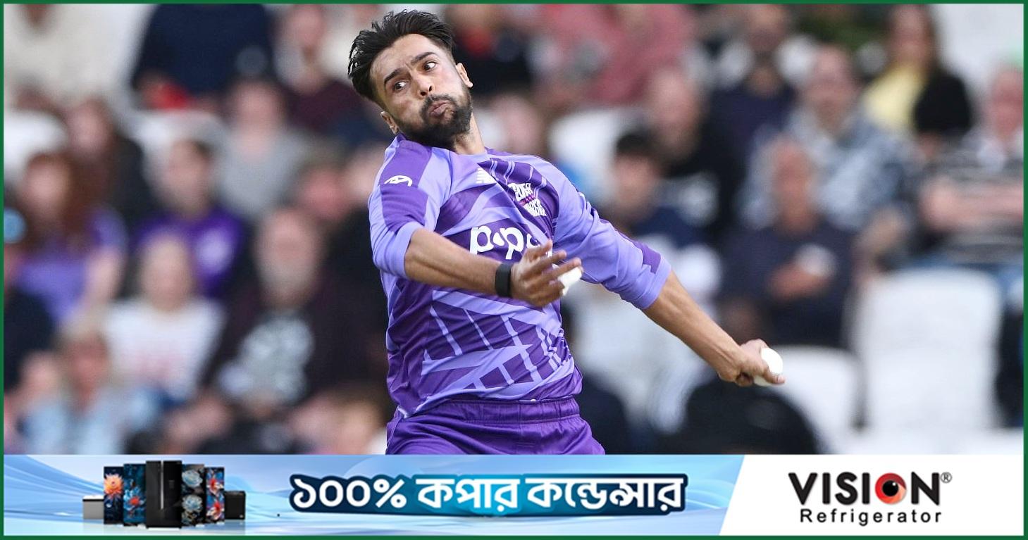 স্থানীয় খেলোয়াড় হিসেবে টি-২০ ব্লাস্টে খেলবেন আমির