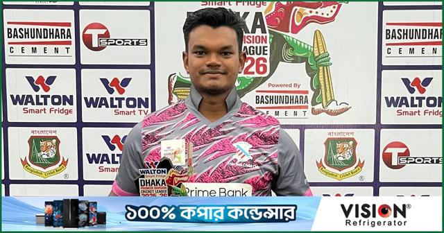 মেহেদীর ঘূর্ণি জাদুতে প্রাইম ব্যাংকের নাটকীয় জয়