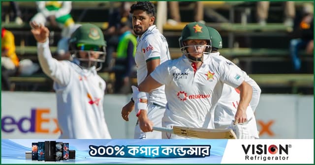 আর ১০০ রানের মধ্যে জিম্বাবুয়েকে থামাতে চায় বাংলাদেশ