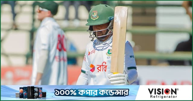 মুমিনুলের ফিফটির পর ধস, ‘১৪০’ রানেই শেষ বাংলাদেশ