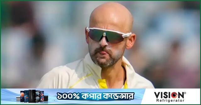 বাংলাদেশের বিপক্ষে সিরিজ দিয়ে মাঠে ফেরার অপেক্ষায় লায়ন
