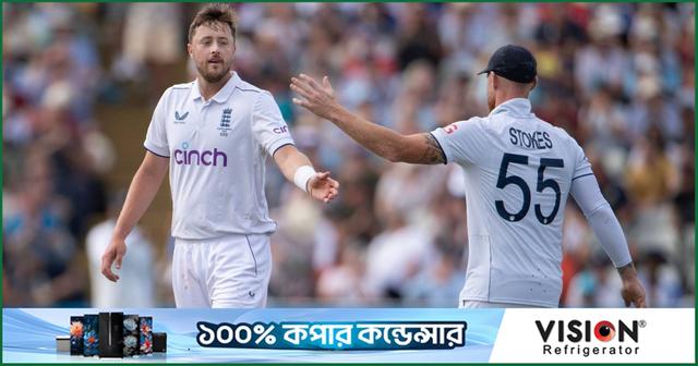 ওভাল টেস্ট থেকে ছিটকেই গেলেন রবিনসন