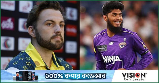 বিগ ব্যাশ মাতানো রিশাদকে নিয়ে ছক কষে নামবে অজিরা