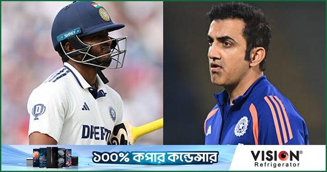সুদর্শনসহ সবাইকে পর্যাপ্ত সুযোগ দেওয়ার পক্ষে গম্ভীর