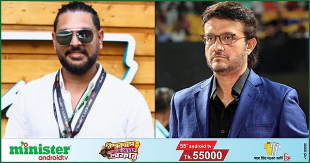 দিল্লী ক্যাপিটালসের কোচিং স্টাফে যুক্ত হচ্ছেন গাঙ্গুলী-যুবরাজ