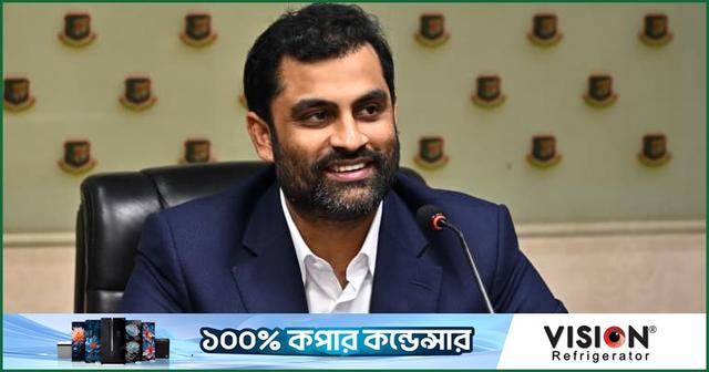 বিসিবির নতুন সভাপতি তামিম ইকবাল