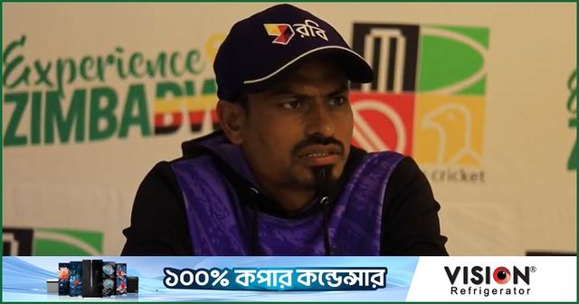 তাইজুল ইসলাম, সংবাদ সম্মেলন, ২৯ জুন ২০২৬, হারারে টেস্টের দ্বিতীয় দিন