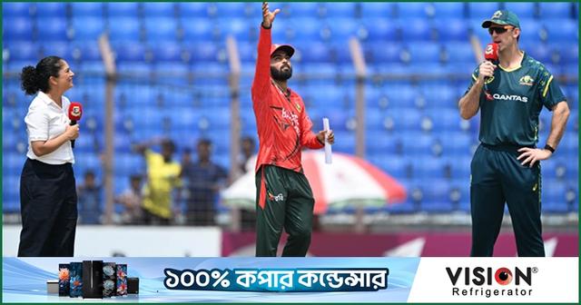হোয়াইটওয়াশ এড়ানোর ম্যাচে আগে ব্যাটিংয়ে বাংলাদেশ