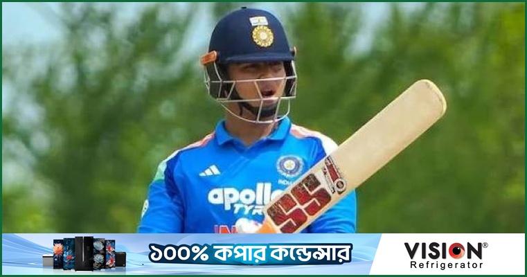 আজই আন্তর্জাতিক ক্রিকেটে অভিষেক হচ্ছে সূর্যবংশীর?