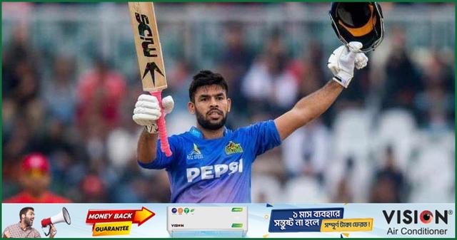 পাঁচ বছরের জন্য নিষিদ্ধ হলেন উসমান