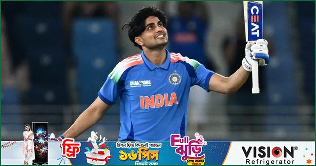 ফেব্রুয়ারির সেরা খেলোয়াড় শুবমান গিল