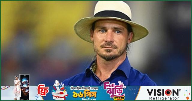 মানের দিক থেকে বুমরাহ-রাবাদা সোনার মতো : স্টেইন