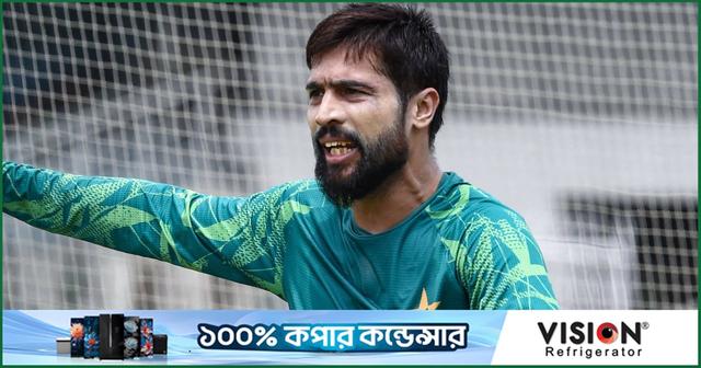 জরিমানা ইস্যুতে নির্বাচকদের একহাত নিলেন আমির