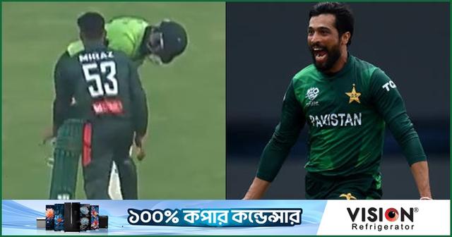‘আঘাকে ব্লক করে রেখেছিল মিরাজ’