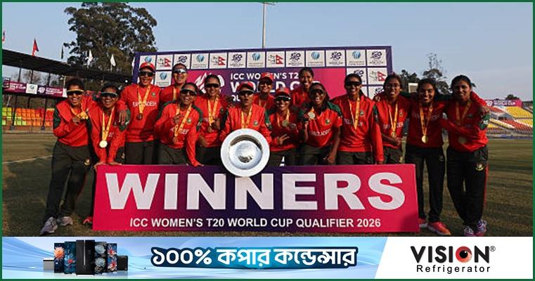 বিশ্বকাপের আগে টাইগ্রেসদের ত্রিদেশীয় সিরিজের সূচি প্রকাশ