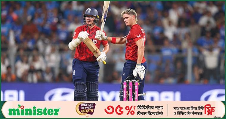 রেকর্ডের বন্যায় ভাসা রানবন্যার ম্যাচ