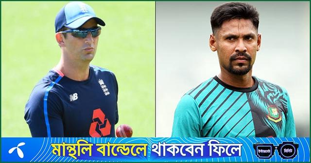 মুস্তাফিজ গেমচেঞ্জিং বোলার : বন্ড