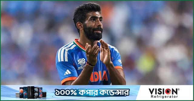 বুমরাহর চেয়ে ভালো কেউ নেই : অ্যান্ডারসন