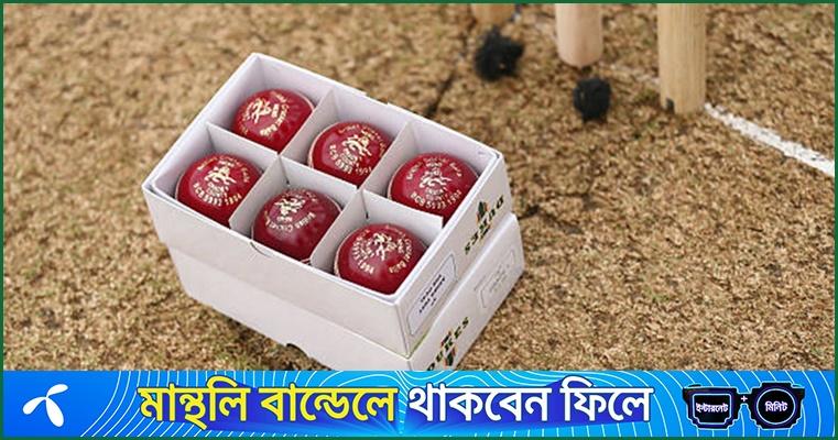 মধ্যপ্রাচ্যে সংঘাত : বলের সংকটে ইংলিশ ক্রিকেট