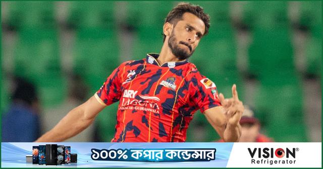 হাসানকে শাস্তি দিলো পিসিবি