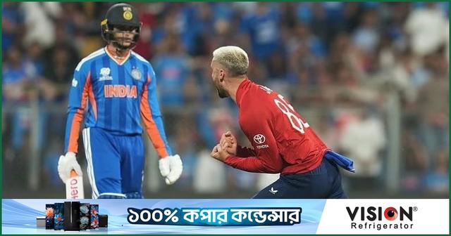 স্ট্রিমিংয়ে নতুন রেকর্ড গড়ল ভারত-ইংল্যান্ড সেমিফাইনাল